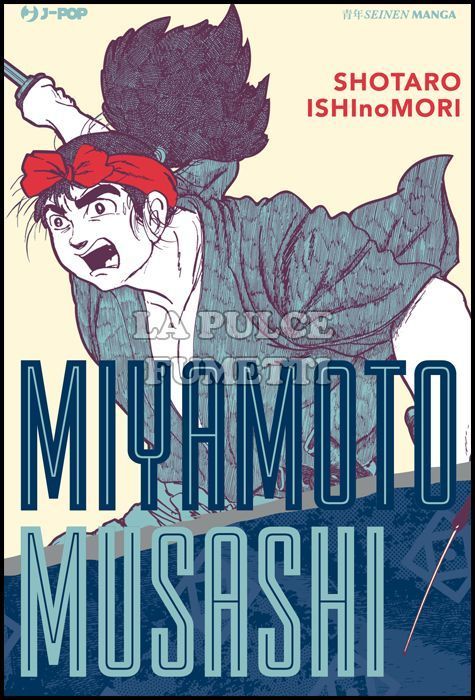 MIYAMOTO MUSASHI